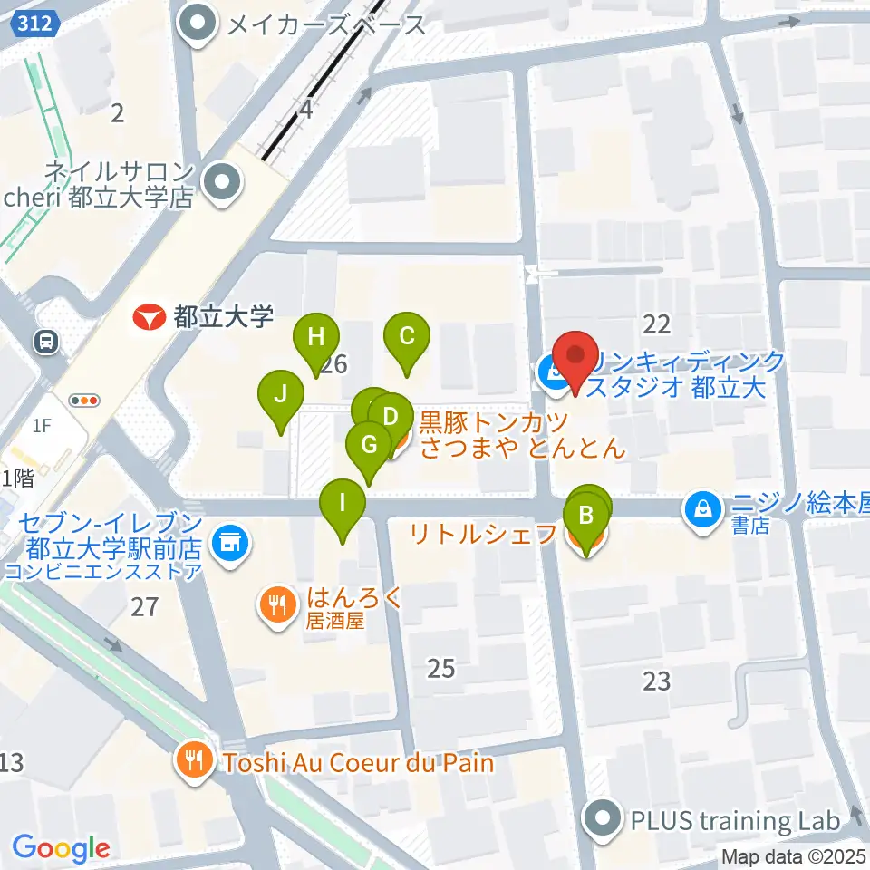 Rinky Dink Studio 都立大周辺のファミレス・ファーストフード一覧地図