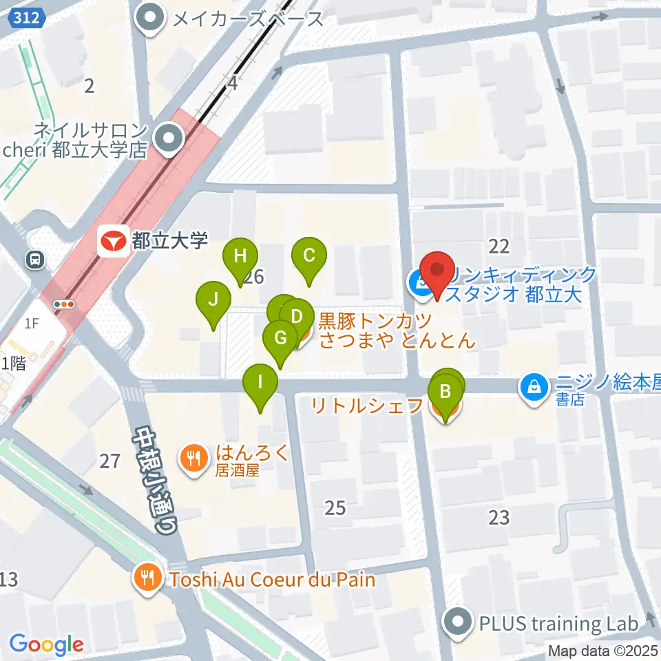 Rinky Dink Studio 都立大周辺のファミレス・ファーストフード一覧地図
