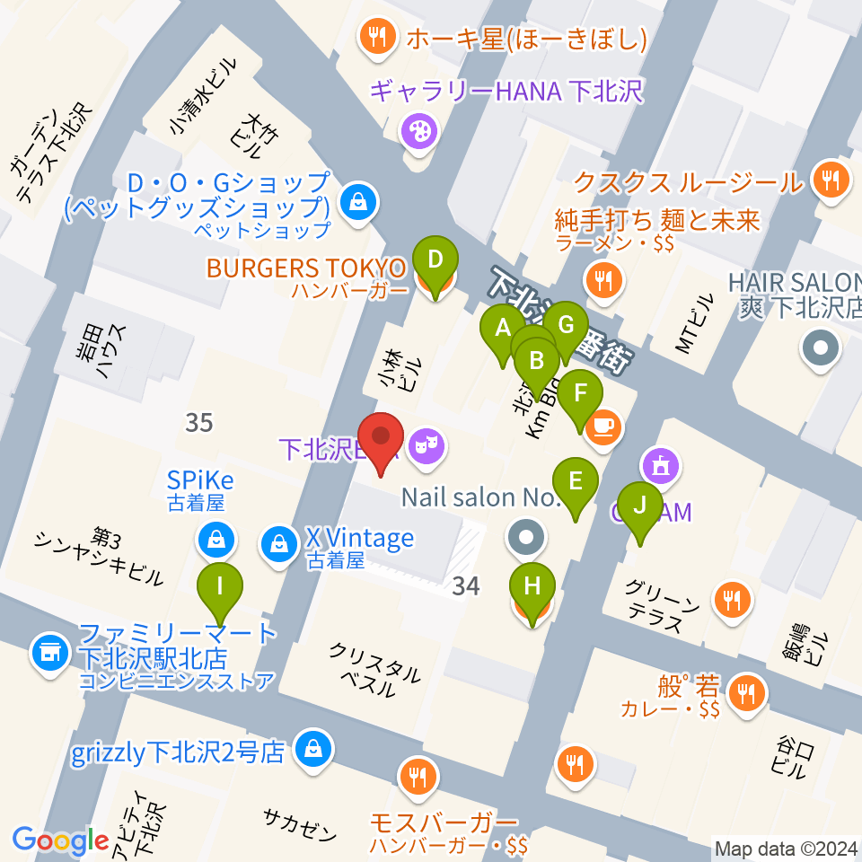 Rinky Dink Studio下北沢1st ERA店周辺のファミレス・ファーストフード一覧地図