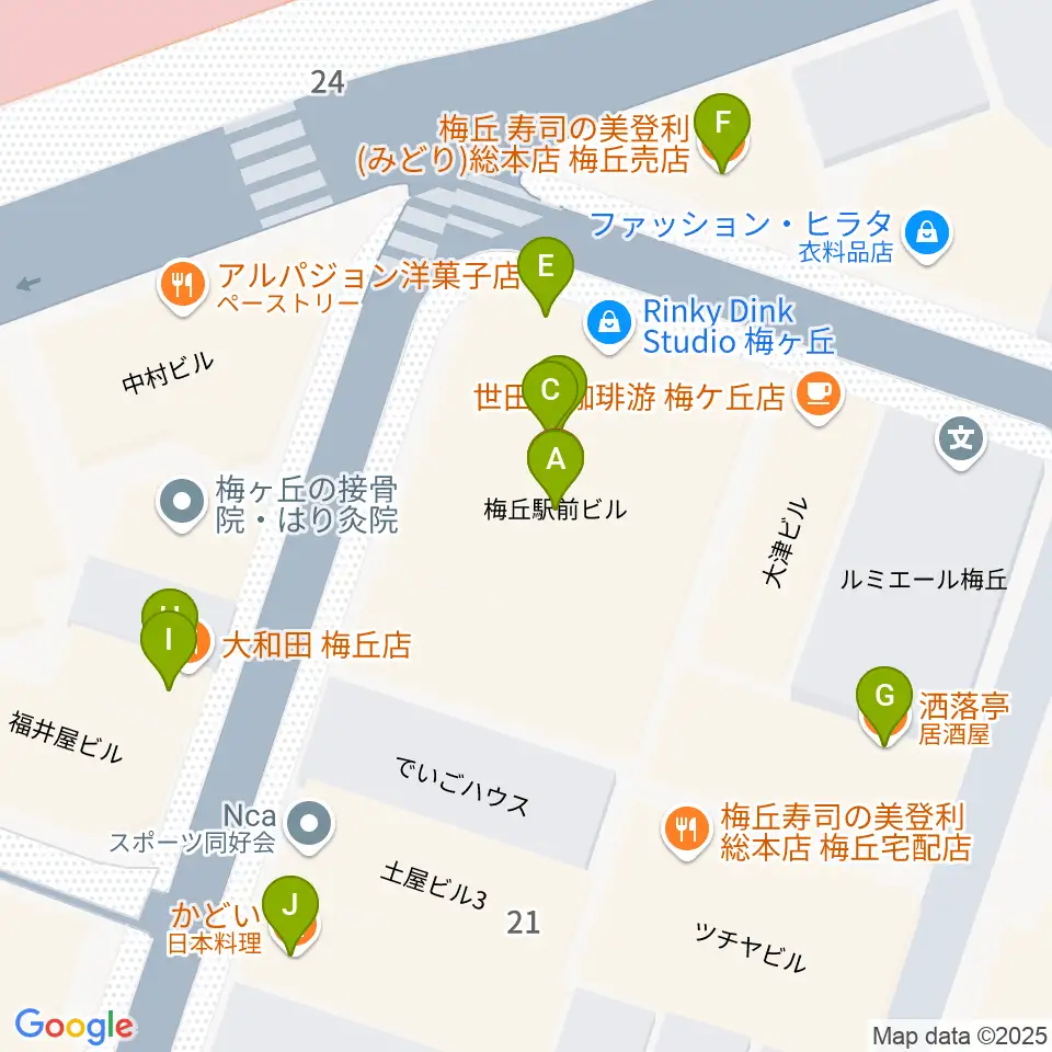 Rinky Dink Studio梅ヶ丘周辺のファミレス・ファーストフード一覧地図