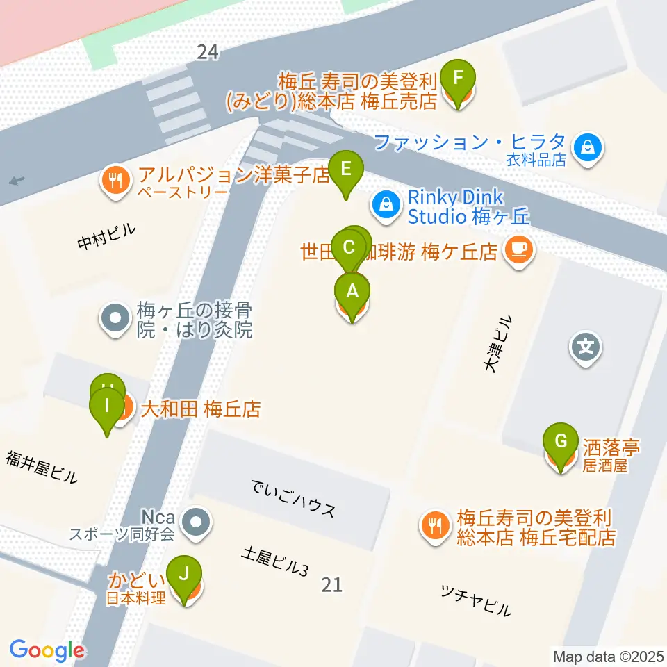 Rinky Dink Studio梅ヶ丘周辺のファミレス・ファーストフード一覧地図