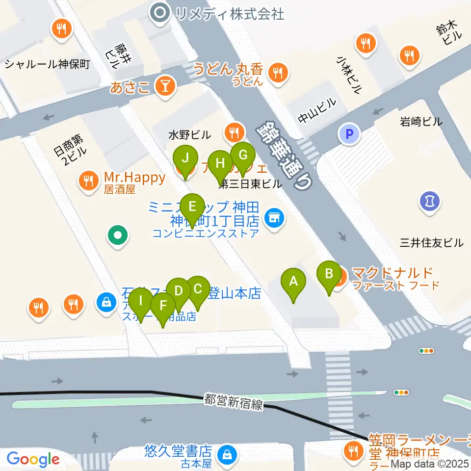 Rinky Dink Studio お茶の水 神保町店周辺のファミレス・ファーストフード一覧地図
