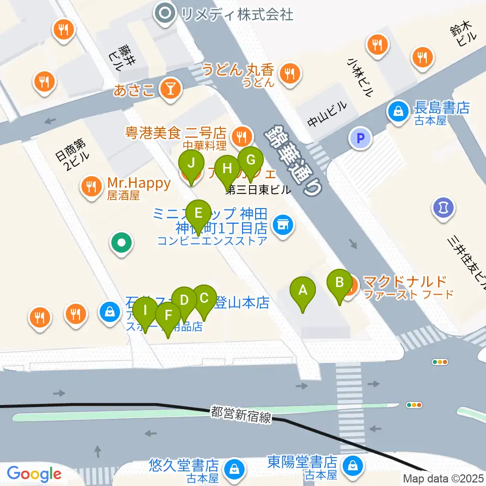 Rinky Dink Studio お茶の水 神保町店周辺のファミレス・ファーストフード一覧地図