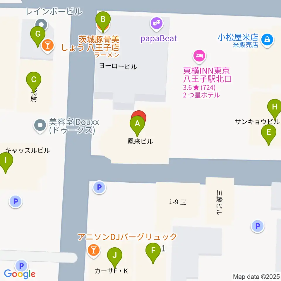 Rinky Dink Studio 八王子2nd周辺のファミレス・ファーストフード一覧地図