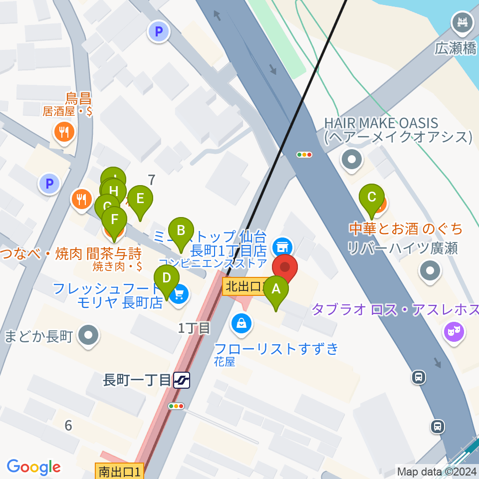 長町リプル周辺のファミレス・ファーストフード一覧地図