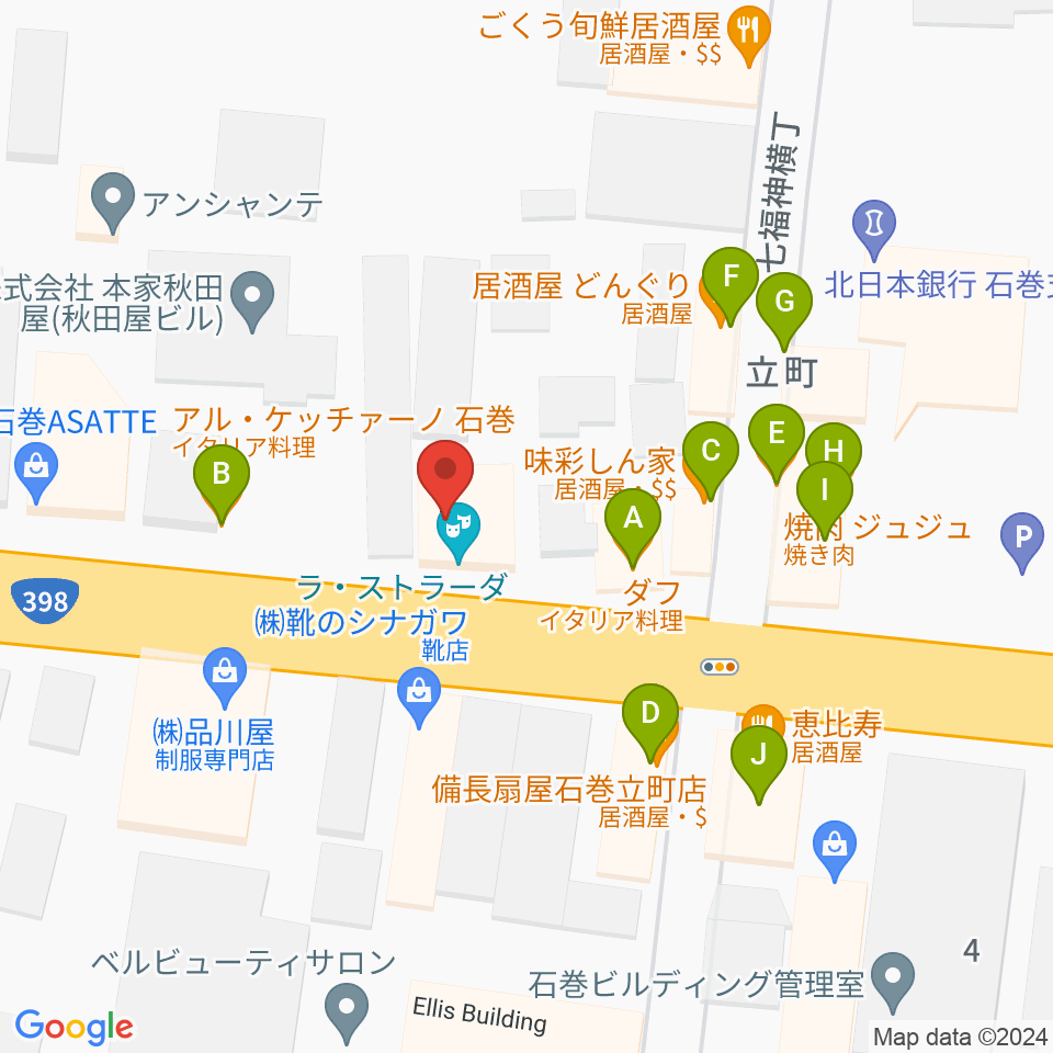 ラ・ストラーダ周辺のファミレス・ファーストフード一覧地図