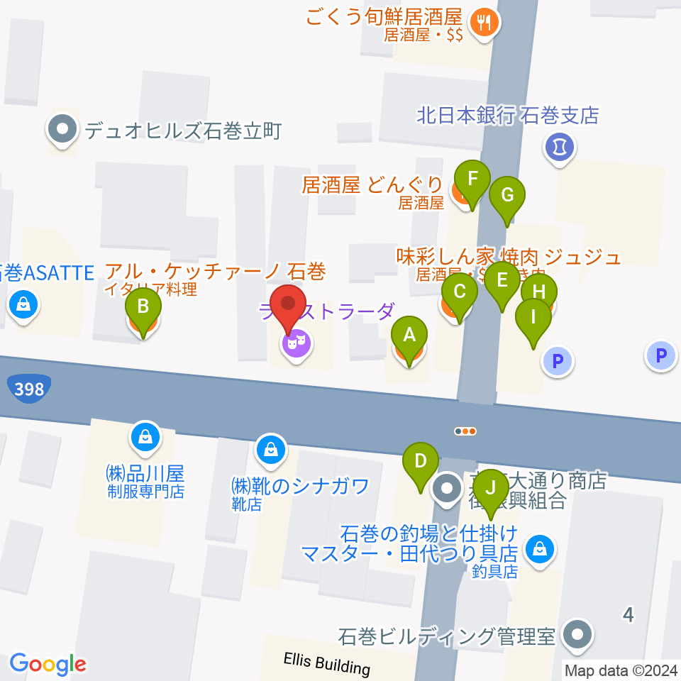 ラ・ストラーダ周辺のファミレス・ファーストフード一覧地図