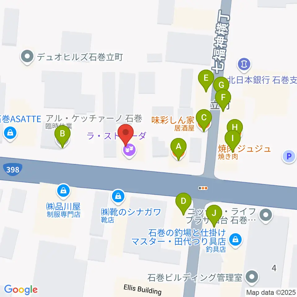 ラ・ストラーダ周辺のファミレス・ファーストフード一覧地図