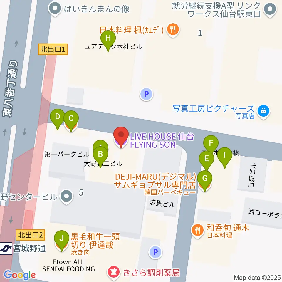 仙台フライングサン周辺のファミレス・ファーストフード一覧地図