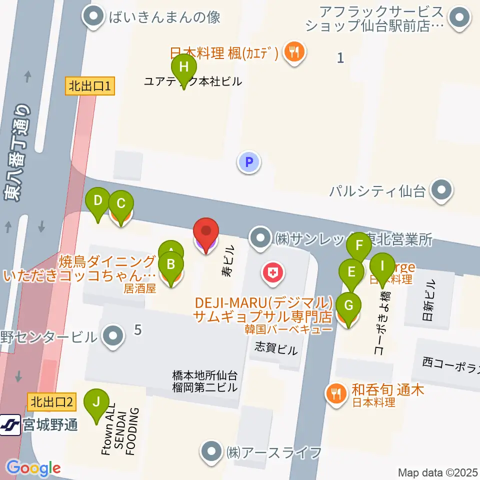 仙台フライングサン周辺のファミレス・ファーストフード一覧地図