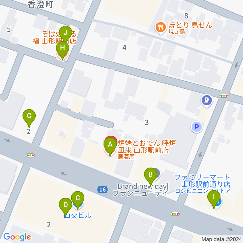 山形サンディニスタ周辺のファミレス・ファーストフード一覧地図