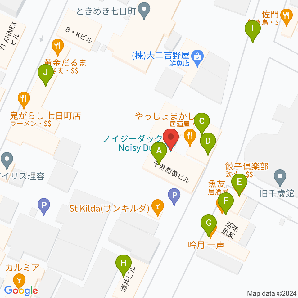 山形ノイジーダック周辺のファミレス・ファーストフード一覧地図