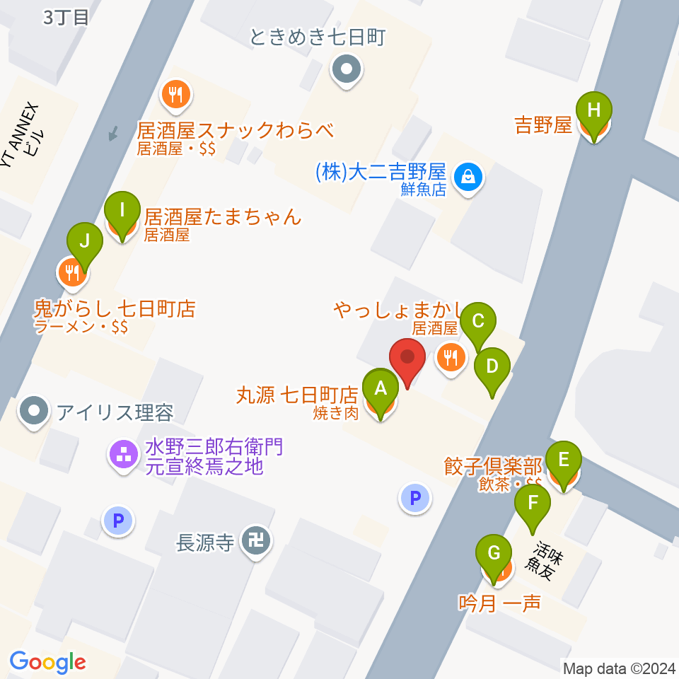 山形ノイジーダック周辺のファミレス・ファーストフード一覧地図