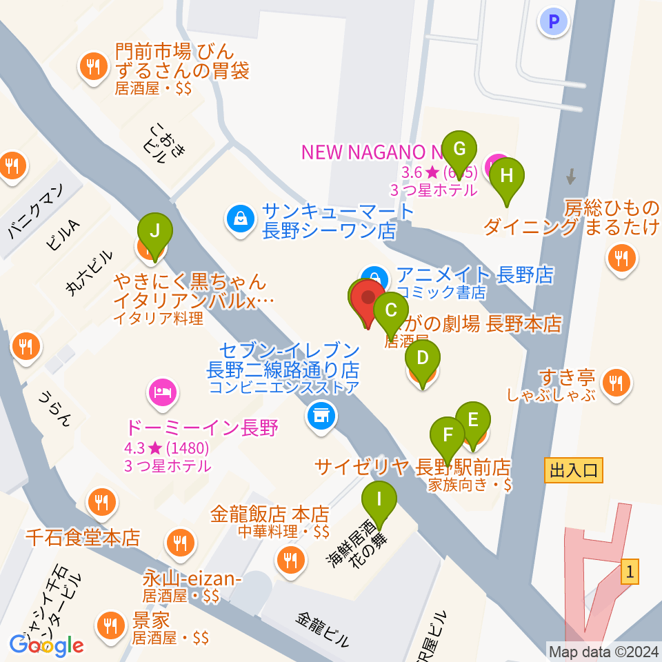 長野ライブハウスJ周辺のファミレス・ファーストフード一覧地図