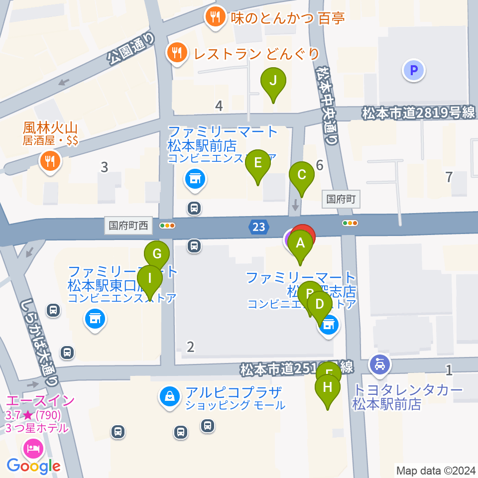 松本ALECX周辺のファミレス・ファーストフード一覧地図