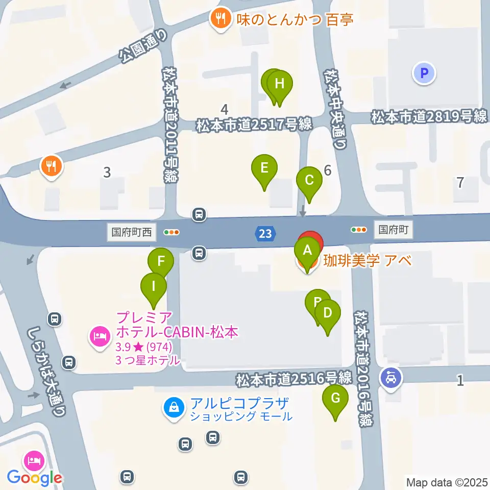 松本ALECX周辺のファミレス・ファーストフード一覧地図