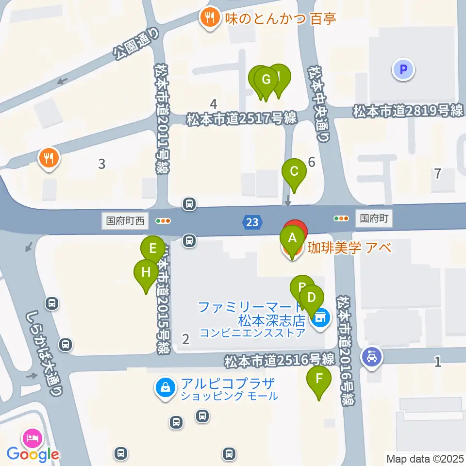 松本ALECX周辺のファミレス・ファーストフード一覧地図