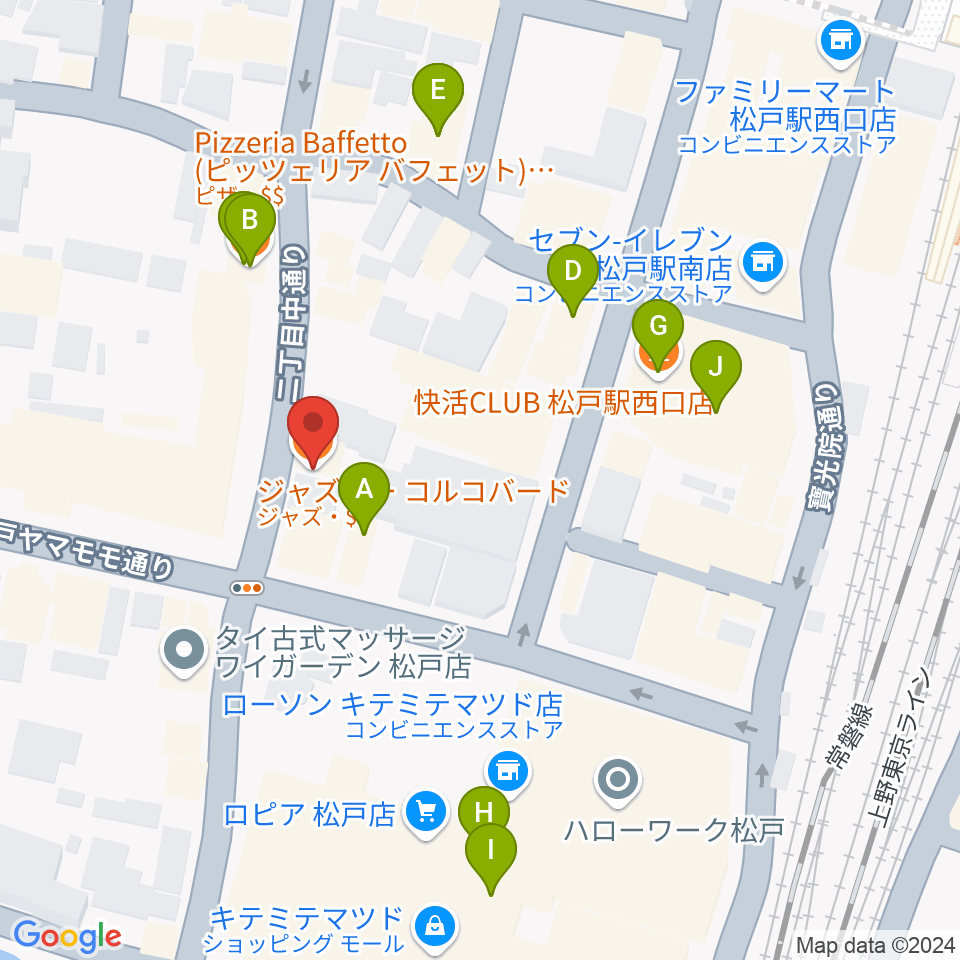 松戸コルコバード周辺のファミレス・ファーストフード一覧地図