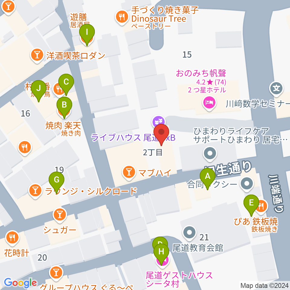 尾道B×B周辺のファミレス・ファーストフード一覧地図