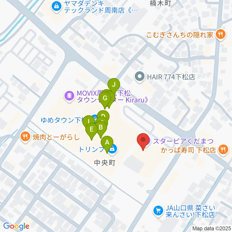 スターピアくだまつ 下松市文化会館周辺のファミレス・ファーストフード一覧地図