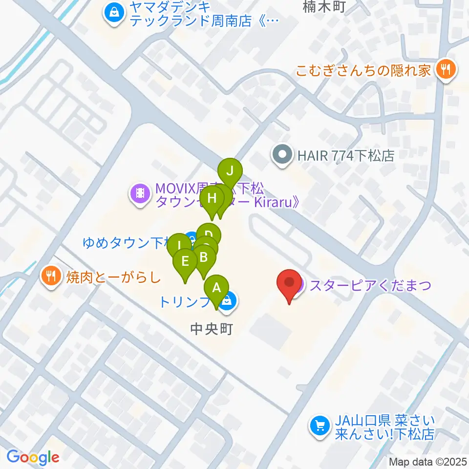 スターピアくだまつ 下松市文化会館周辺のファミレス・ファーストフード一覧地図