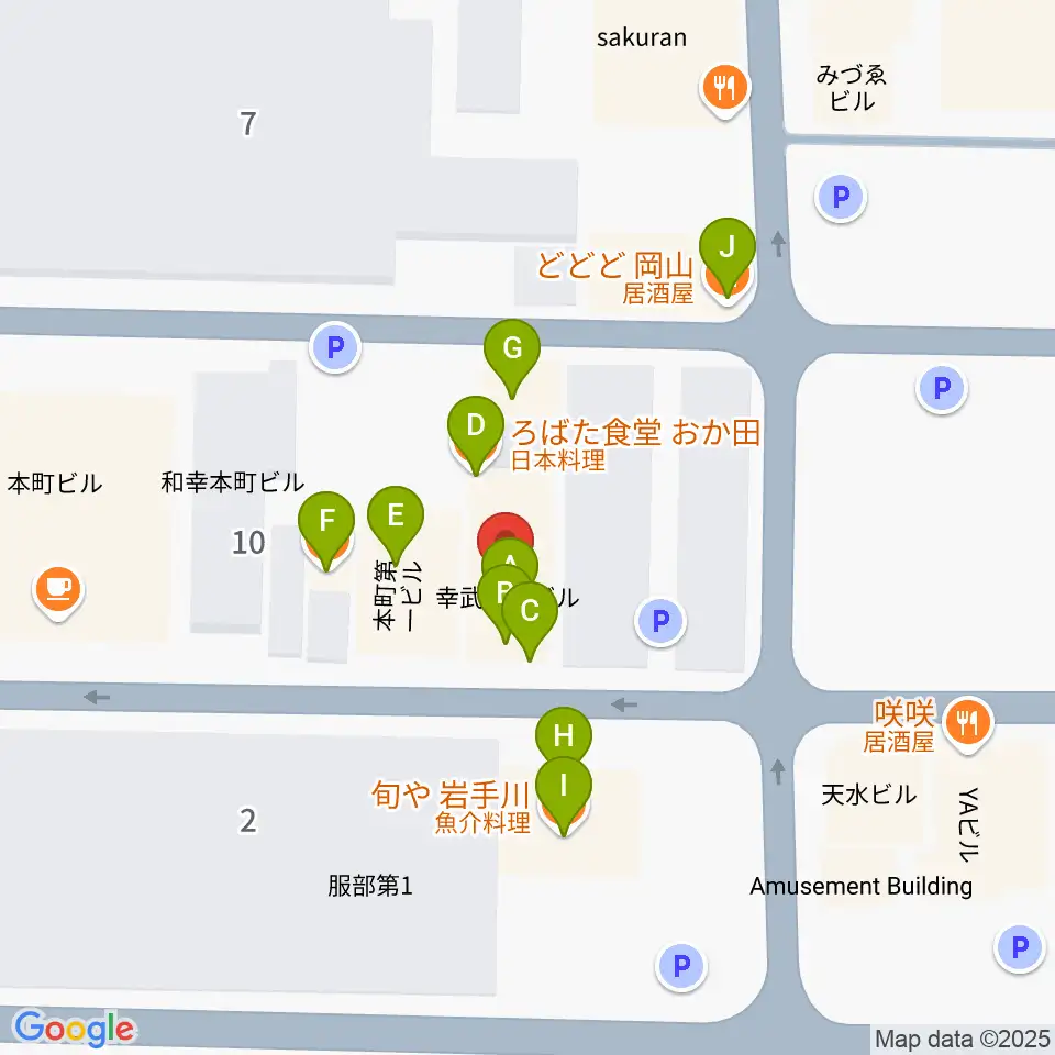 クレイジーママ セカンドルーム周辺のファミレス・ファーストフード一覧地図