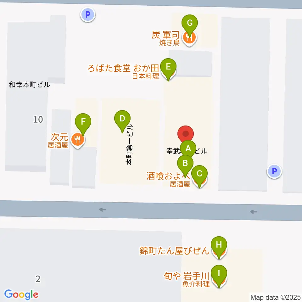 クレイジーママ セカンドルーム周辺のファミレス・ファーストフード一覧地図