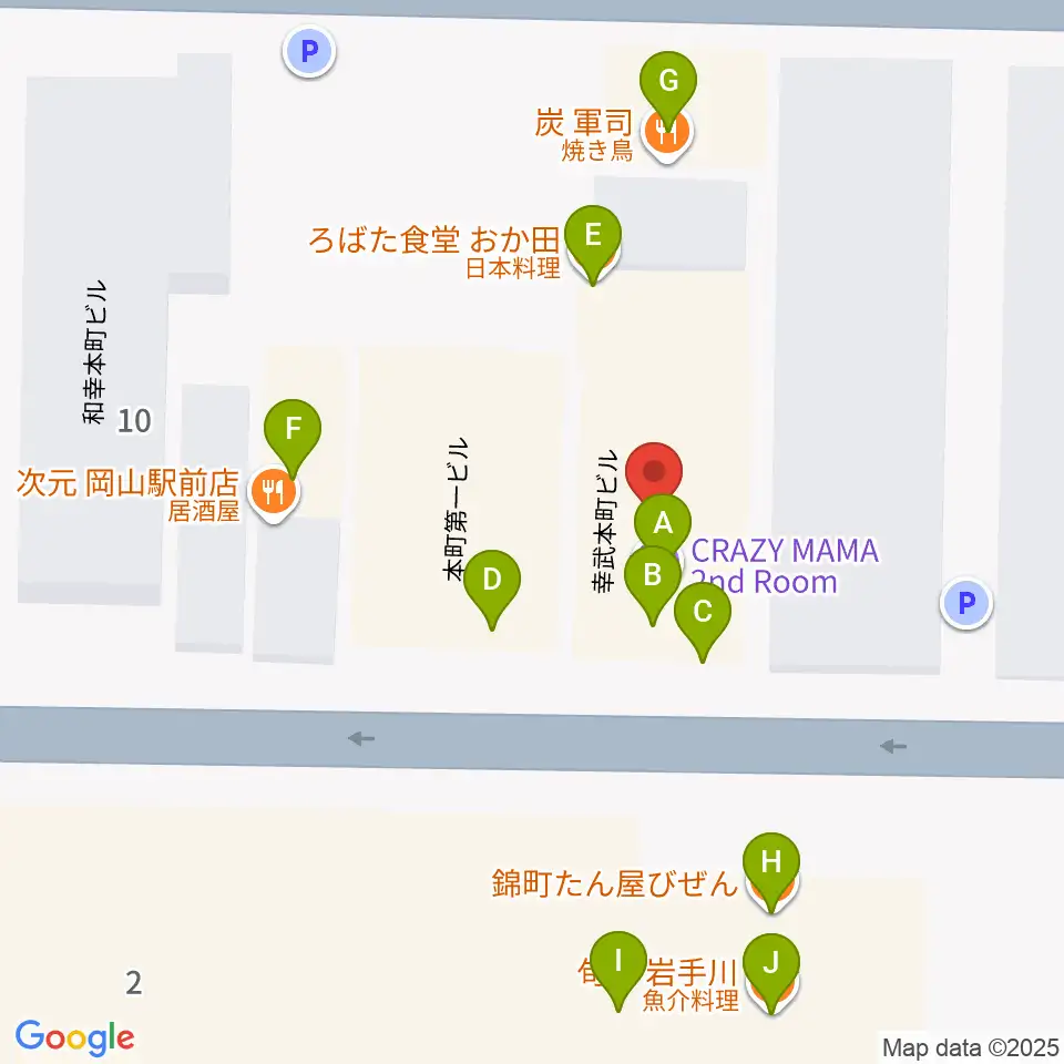 クレイジーママ セカンドルーム周辺のファミレス・ファーストフード一覧地図