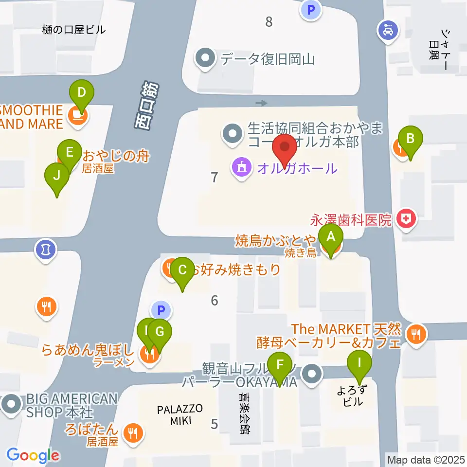 オルガホール周辺のファミレス・ファーストフード一覧地図
