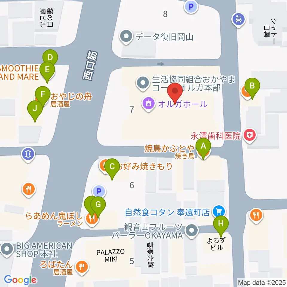 オルガホール周辺のファミレス・ファーストフード一覧地図