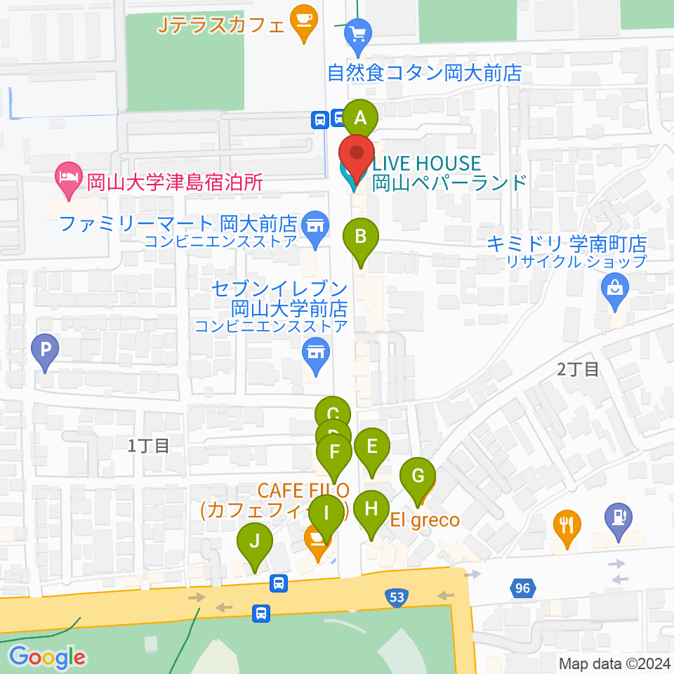 岡山ペパーランド周辺のファミレス・ファーストフード一覧地図