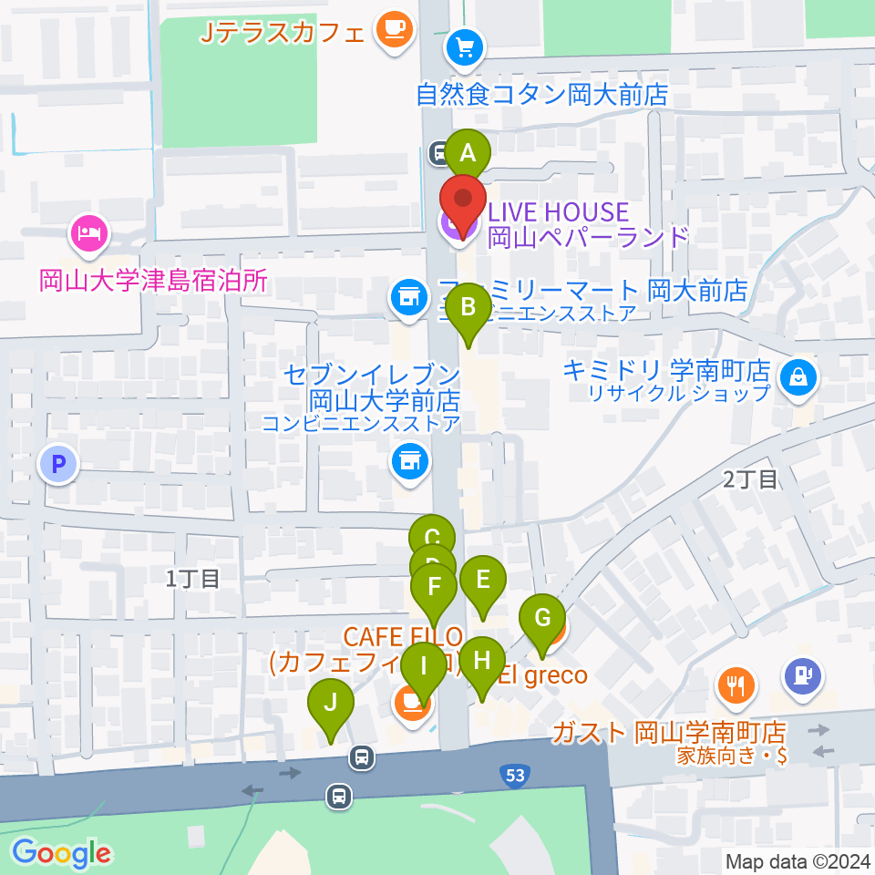 岡山ペパーランド周辺のファミレス・ファーストフード一覧地図