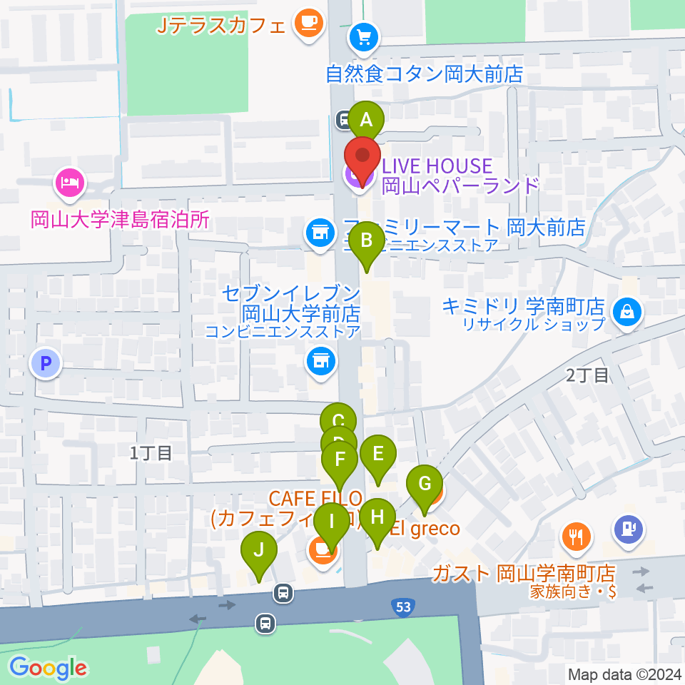 岡山ペパーランド周辺のファミレス・ファーストフード一覧地図