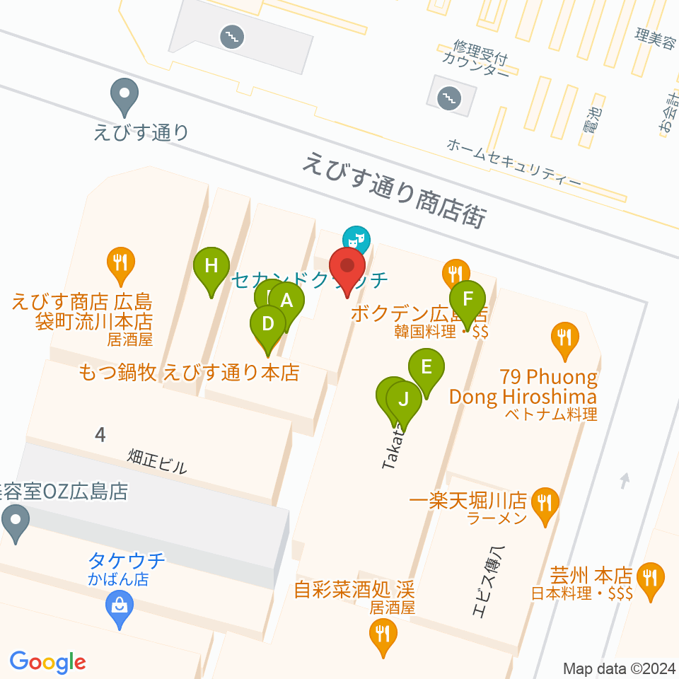 広島セカンドクラッチ周辺のファミレス・ファーストフード一覧地図
