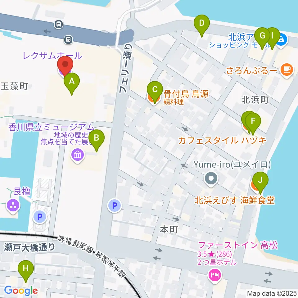 香川レクザムホール周辺のファミレス・ファーストフード一覧地図