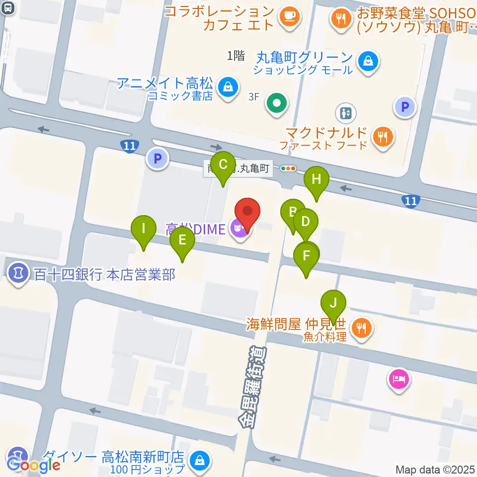 高松DIME周辺のファミレス・ファーストフード一覧地図