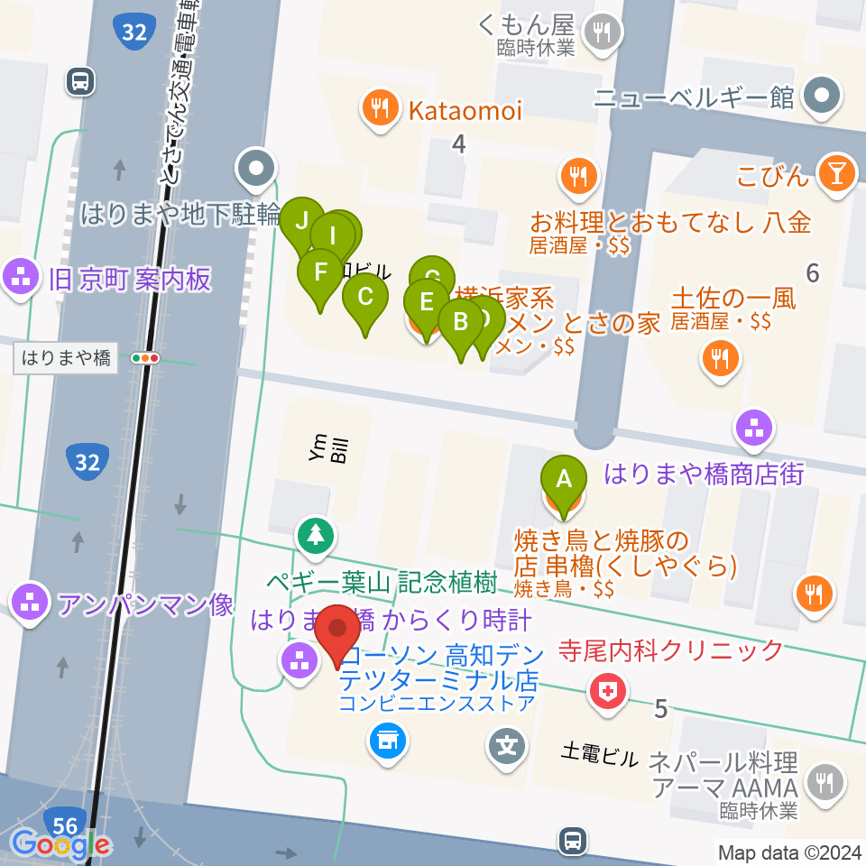 高知クロスポイント周辺のファミレス・ファーストフード一覧地図