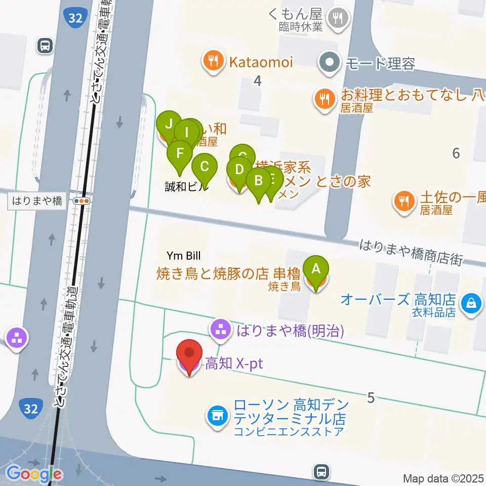 高知クロスポイント周辺のファミレス・ファーストフード一覧地図