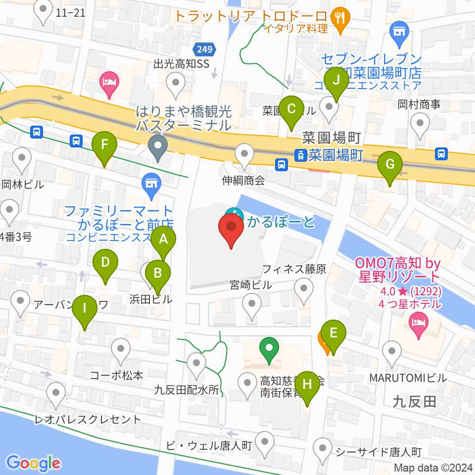 高知市文化プラザ かるぽーと周辺のファミレス・ファーストフード一覧地図