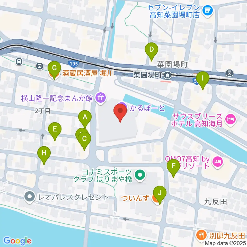 高知市文化プラザ かるぽーと周辺のファミレス・ファーストフード一覧地図