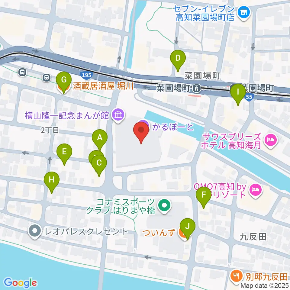高知市文化プラザ かるぽーと周辺のファミレス・ファーストフード一覧地図