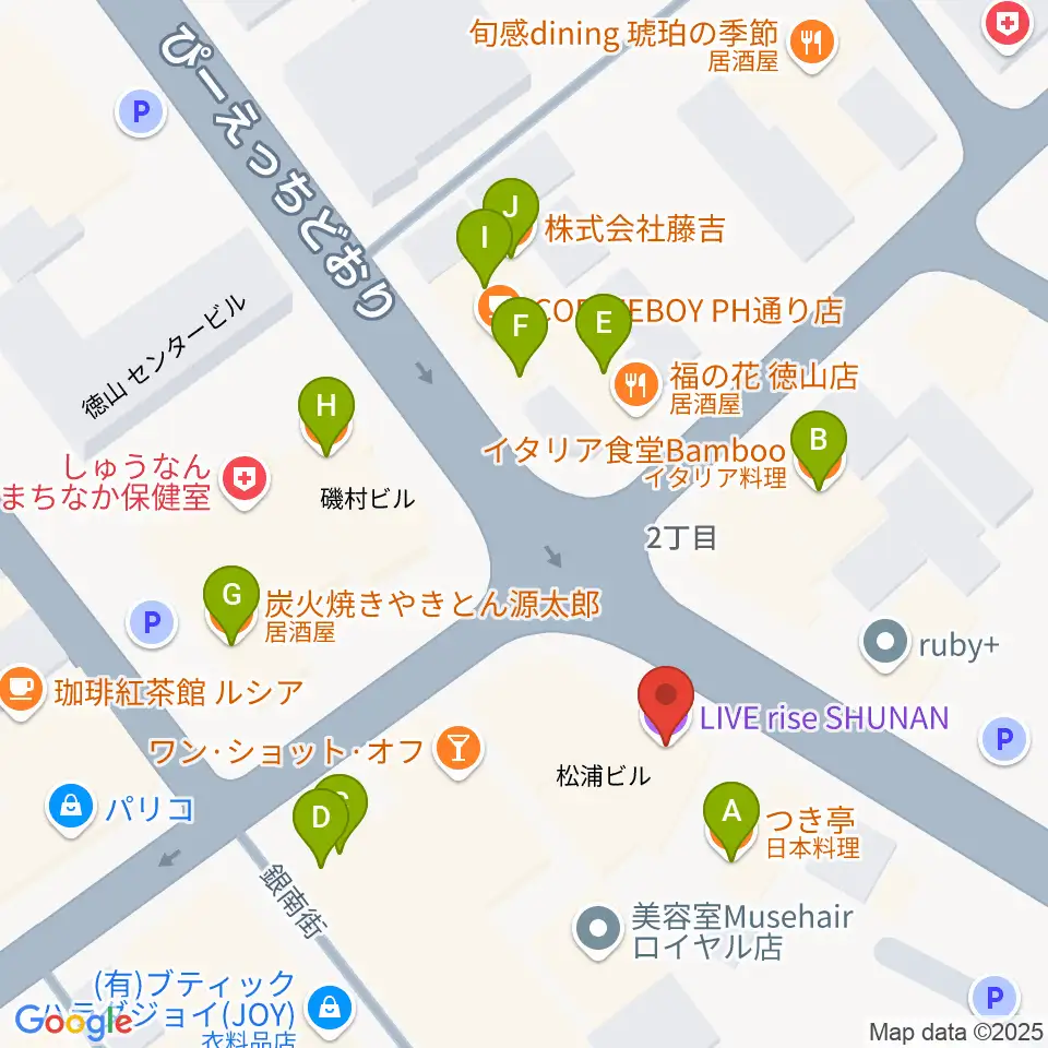 周南ライズ周辺のファミレス・ファーストフード一覧地図