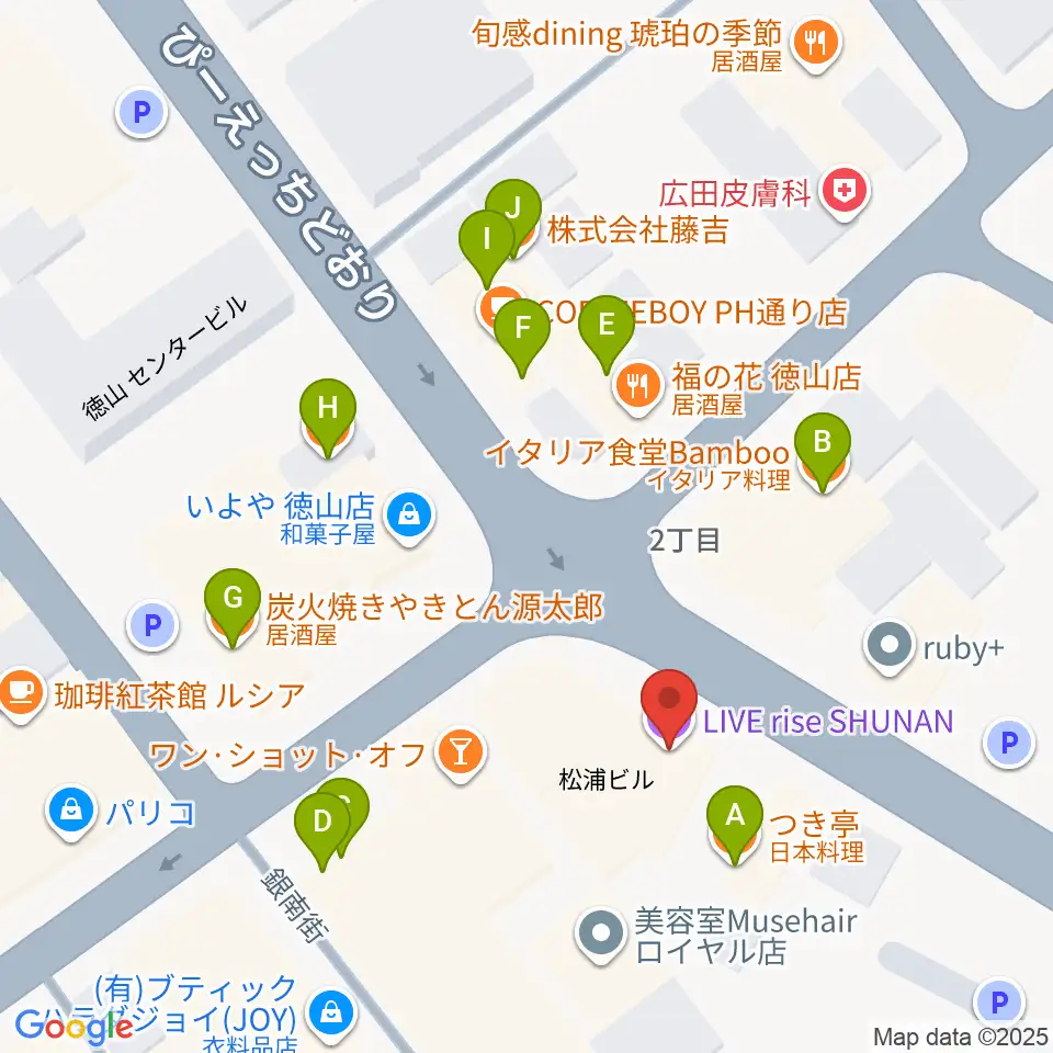 周南ライズ周辺のファミレス・ファーストフード一覧地図