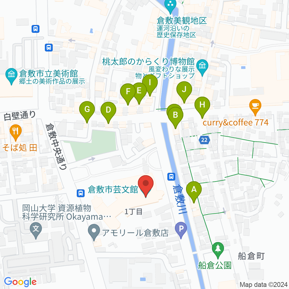 倉敷市芸文館周辺のファミレス・ファーストフード一覧地図