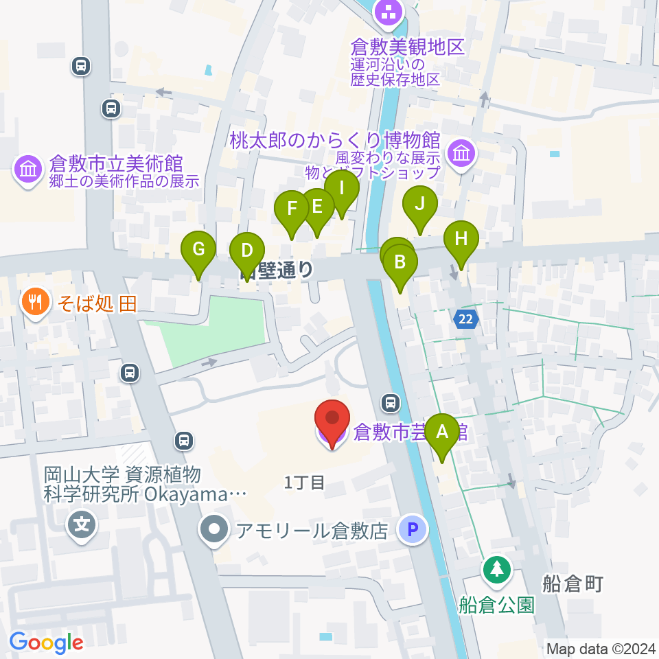 倉敷市芸文館周辺のファミレス・ファーストフード一覧地図