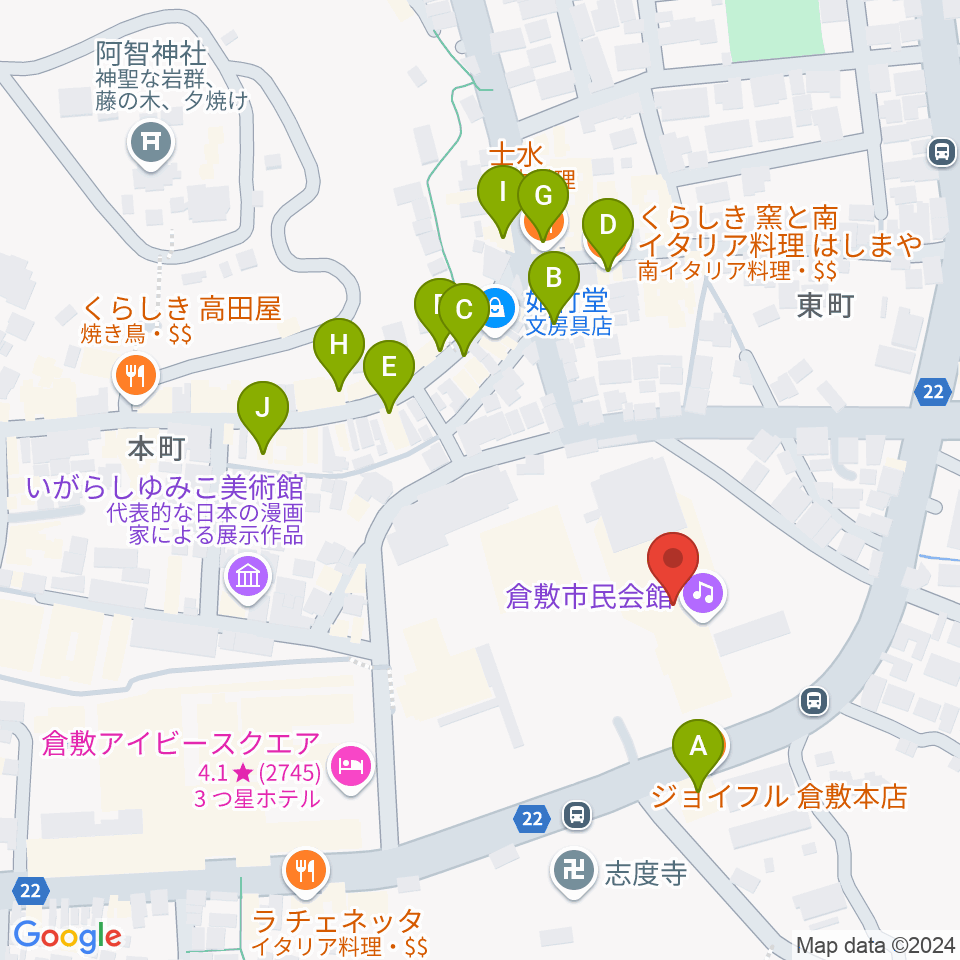 倉敷市民会館周辺のファミレス・ファーストフード一覧地図