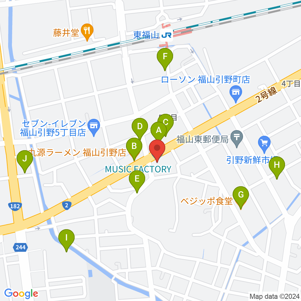 福山MUSIC FACTORY周辺のファミレス・ファーストフード一覧地図