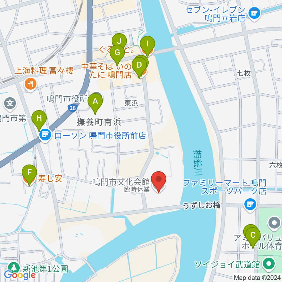 鳴門市文化会館周辺のファミレス・ファーストフード一覧地図