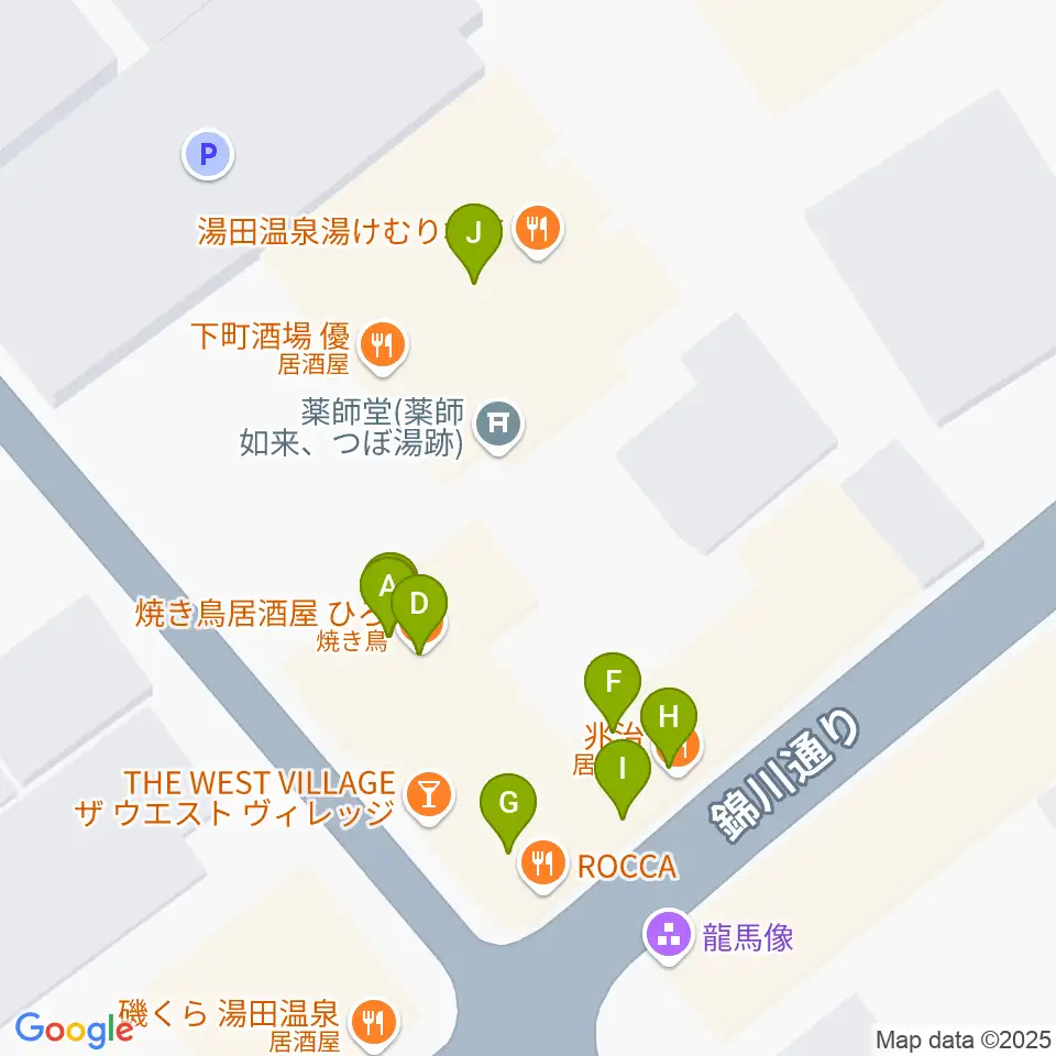 Organ's Melody周辺のファミレス・ファーストフード一覧地図