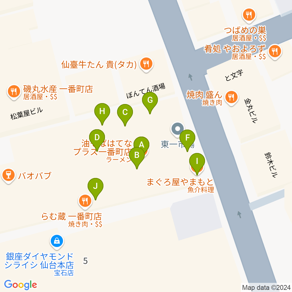 仙台KABO周辺のファミレス・ファーストフード一覧地図